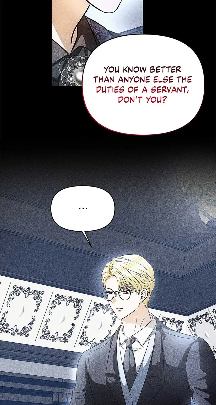 I've Probably Made a Mistake in Getting Married Chapter 32 Page 32