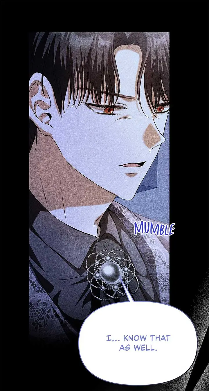 I've Probably Made a Mistake in Getting Married Chapter 32 Page 42