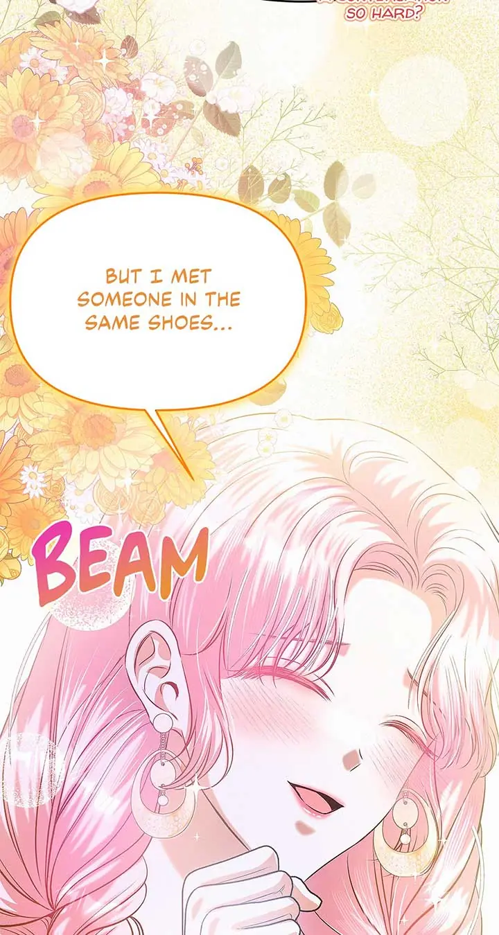 I've Probably Made a Mistake in Getting Married Chapter 32 Page 59