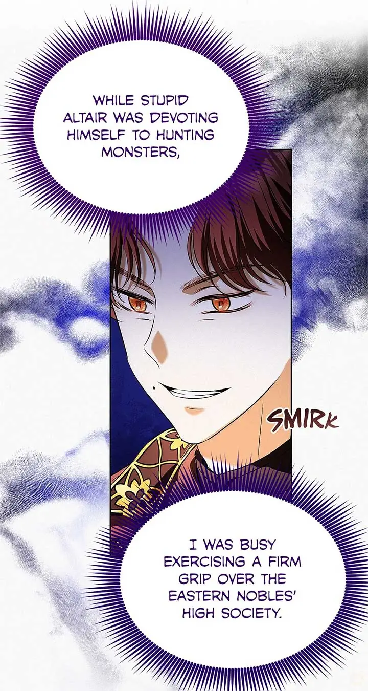 I've Probably Made a Mistake in Getting Married Chapter 33 Page 10