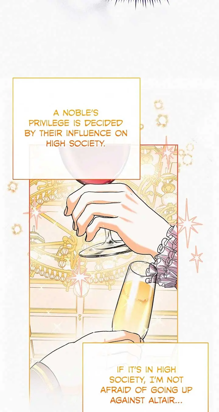 I've Probably Made a Mistake in Getting Married Chapter 33 Page 11
