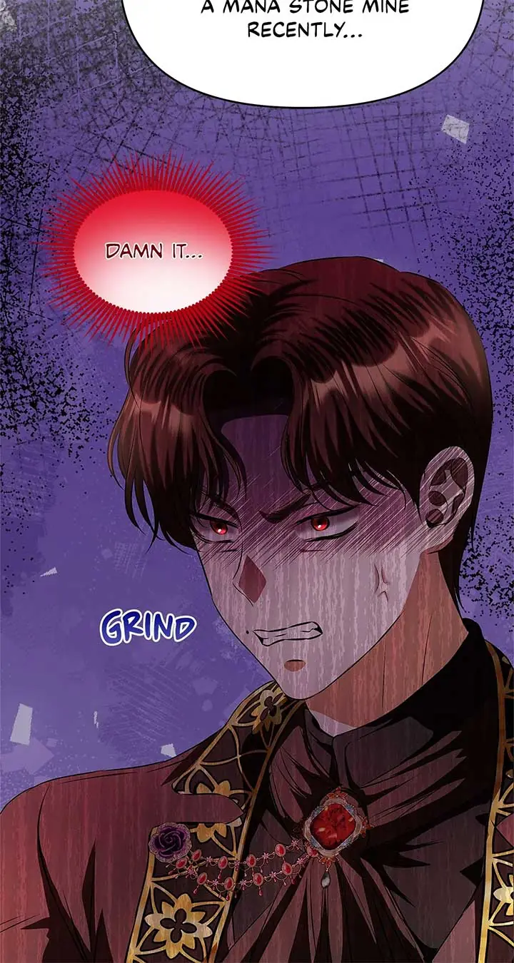 I've Probably Made a Mistake in Getting Married Chapter 33 Page 16