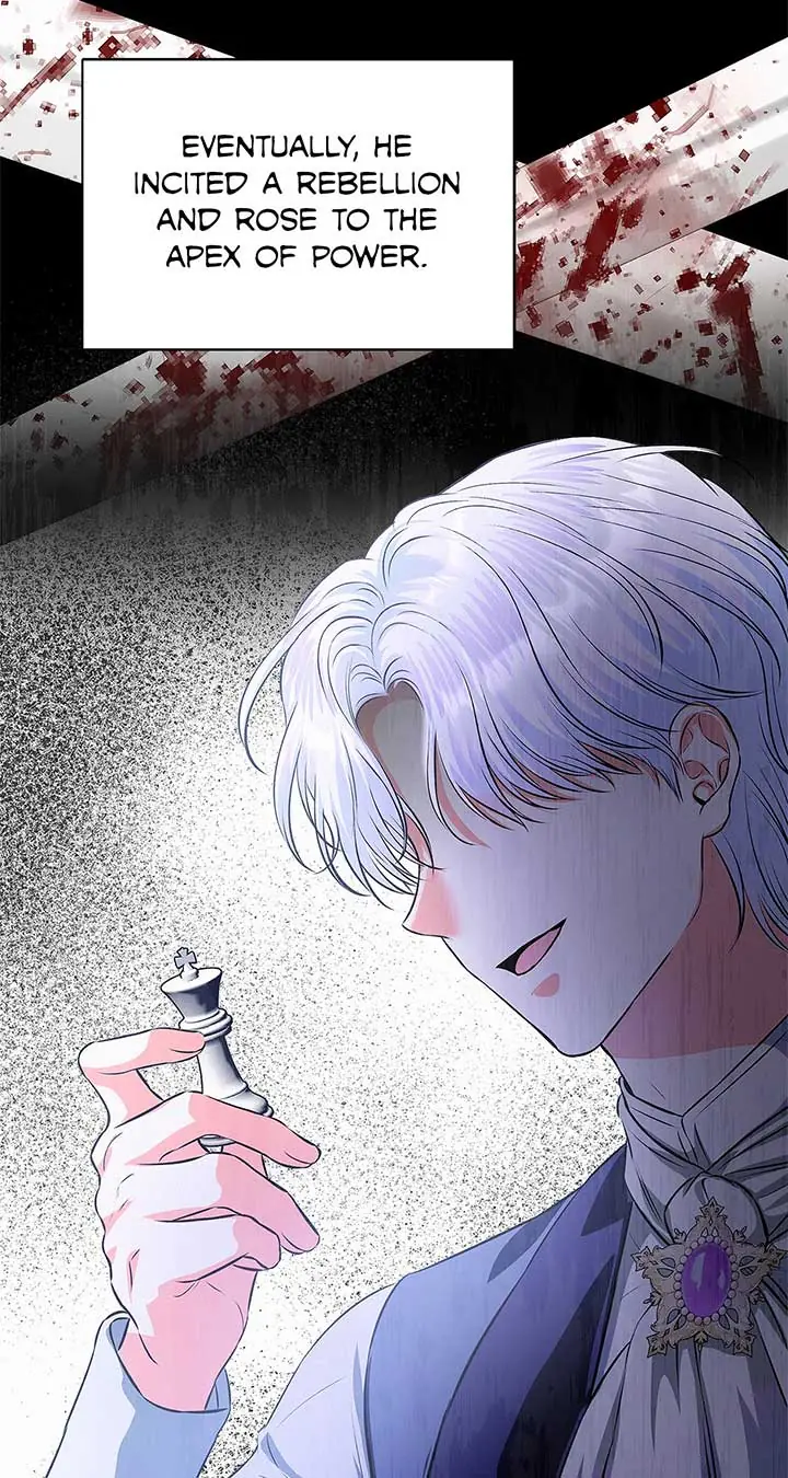 I've Probably Made a Mistake in Getting Married Chapter 34 Page 6