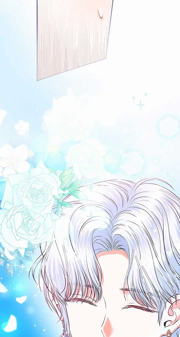 I've Probably Made a Mistake in Getting Married Chapter 34 Page 12