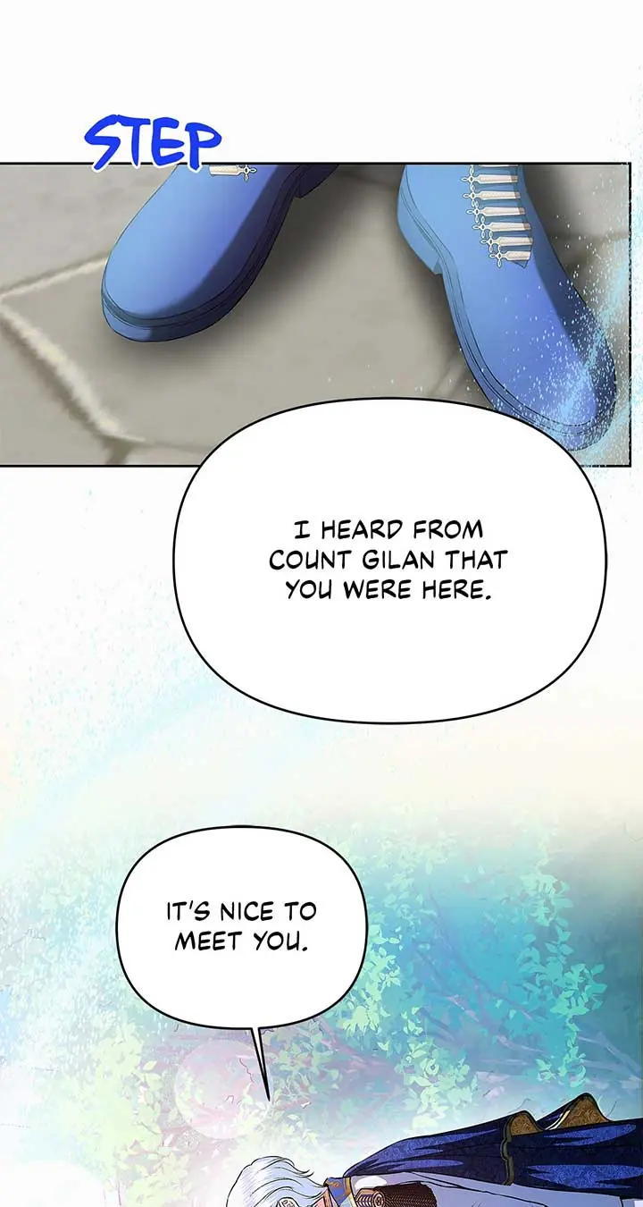 I've Probably Made a Mistake in Getting Married Chapter 34 Page 20