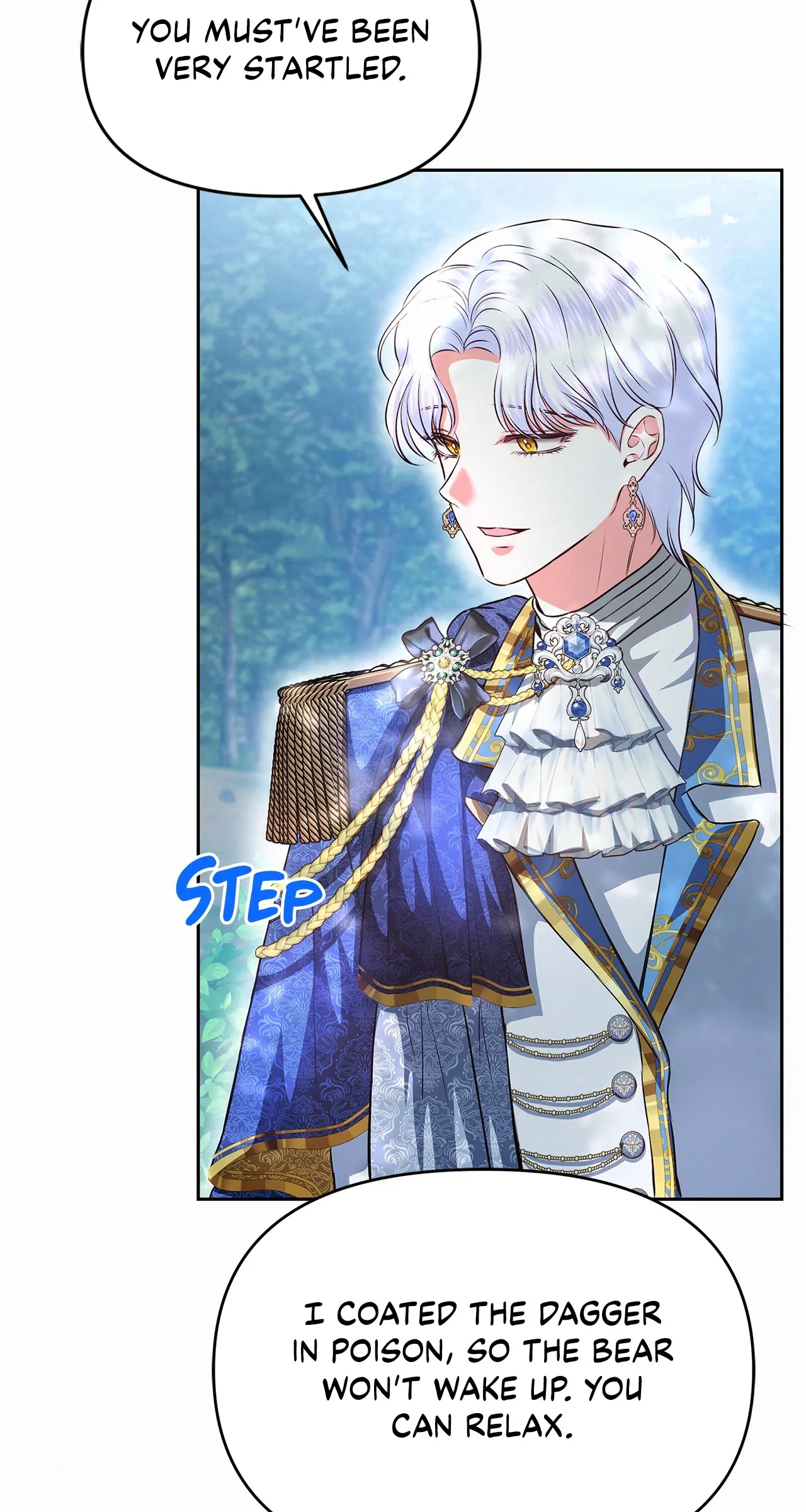 I've Probably Made a Mistake in Getting Married Chapter 35 Page 104