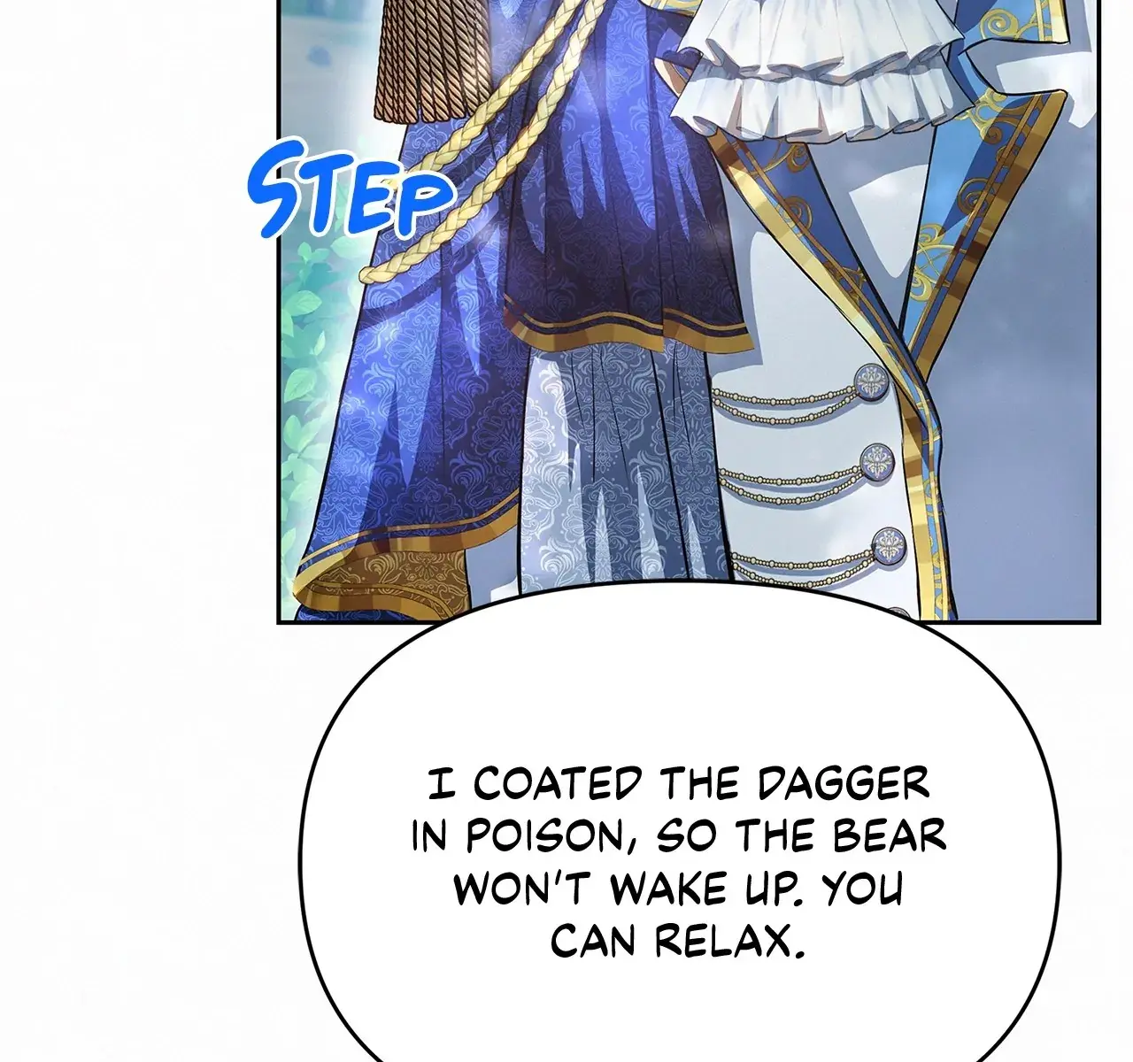I've Probably Made a Mistake in Getting Married Chapter 35 Page 106