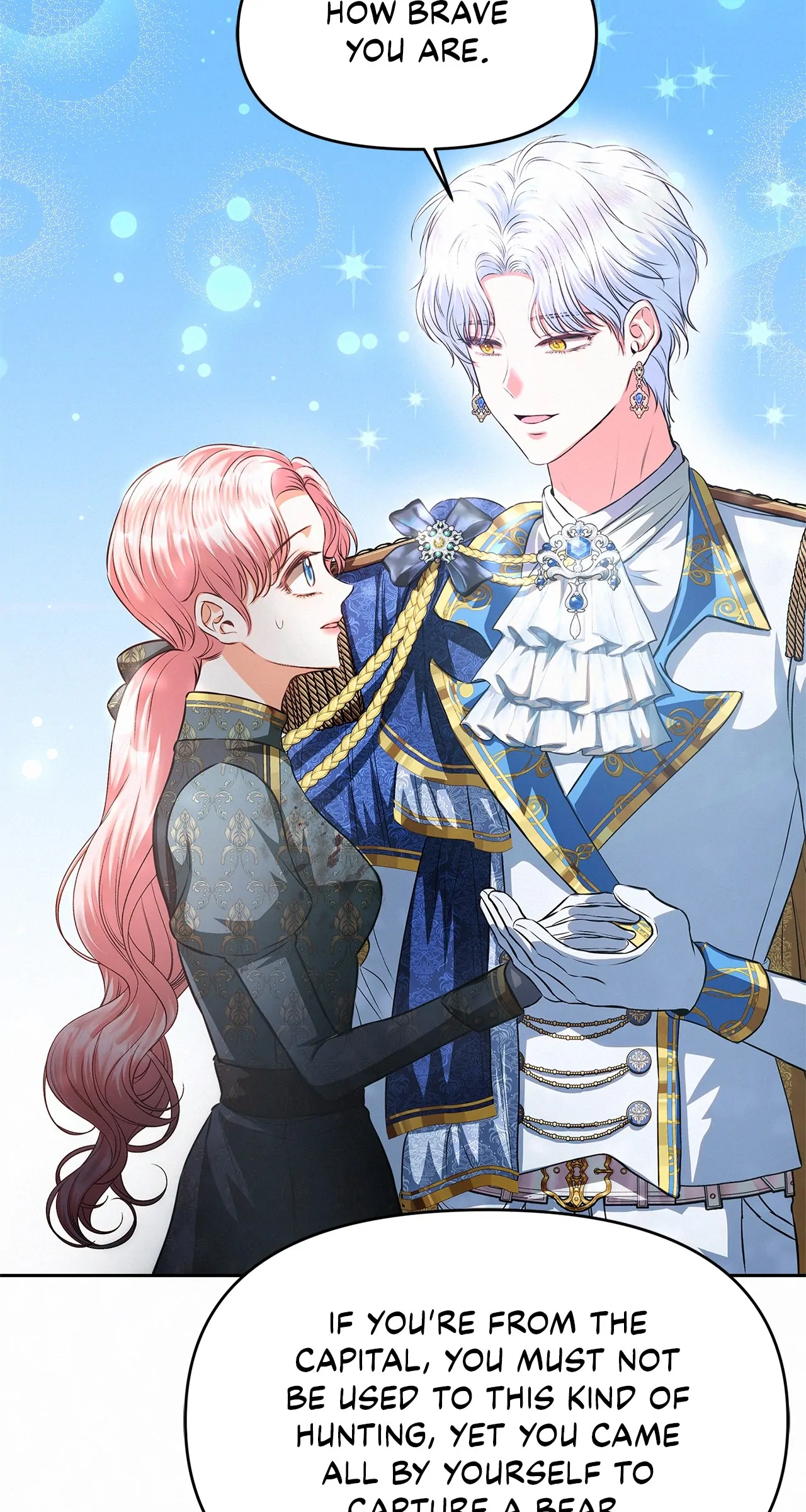 I've Probably Made a Mistake in Getting Married Chapter 35 Page 110
