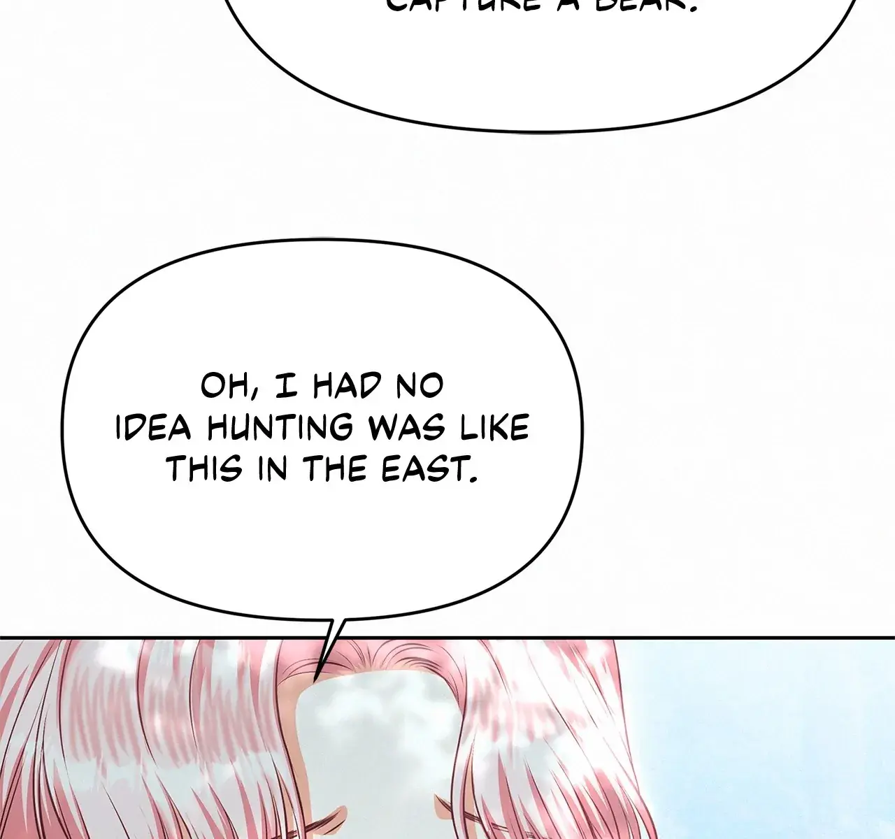 I've Probably Made a Mistake in Getting Married Chapter 35 Page 114