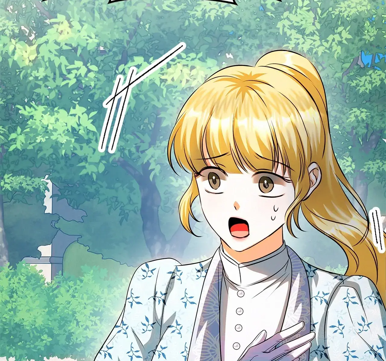 I've Probably Made a Mistake in Getting Married Chapter 35 Page 146