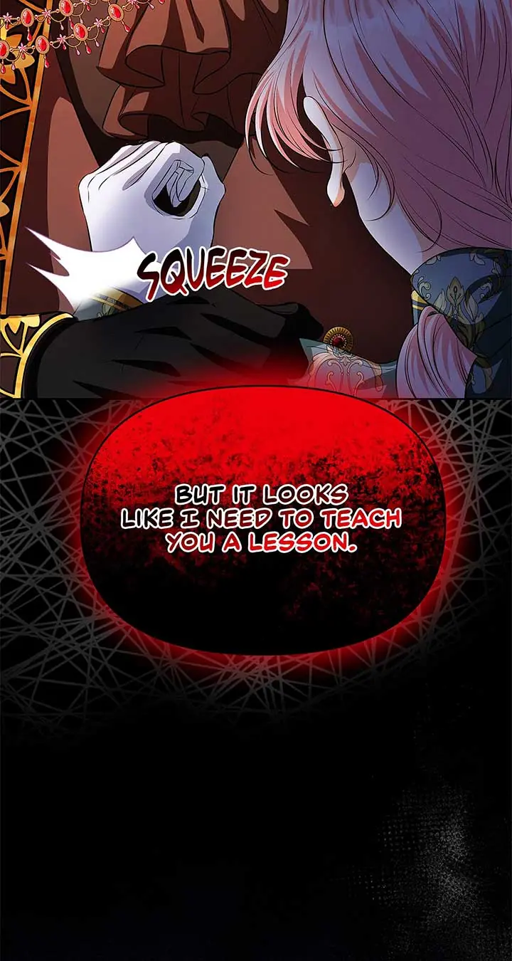 I've Probably Made a Mistake in Getting Married Chapter 36 Page 16