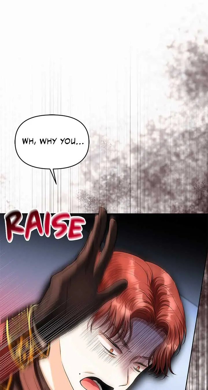 I've Probably Made a Mistake in Getting Married Chapter 36 Page 31