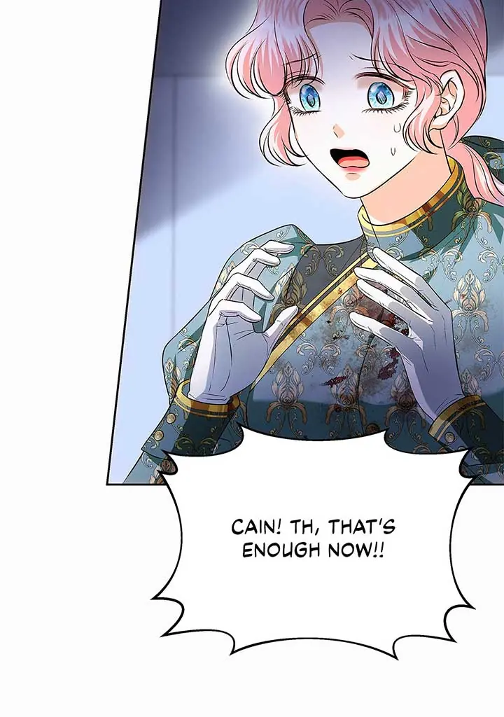 I've Probably Made a Mistake in Getting Married Chapter 36 Page 51