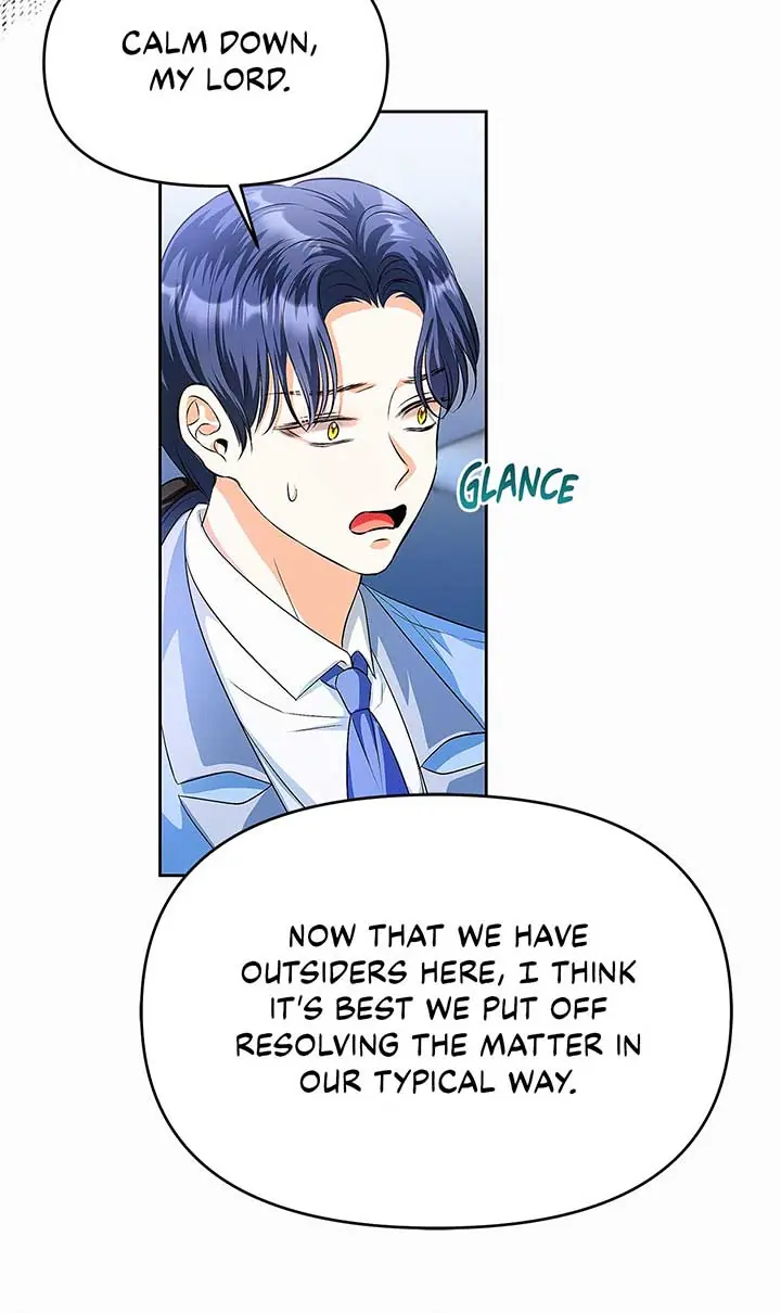 I've Probably Made a Mistake in Getting Married Chapter 36 Page 71
