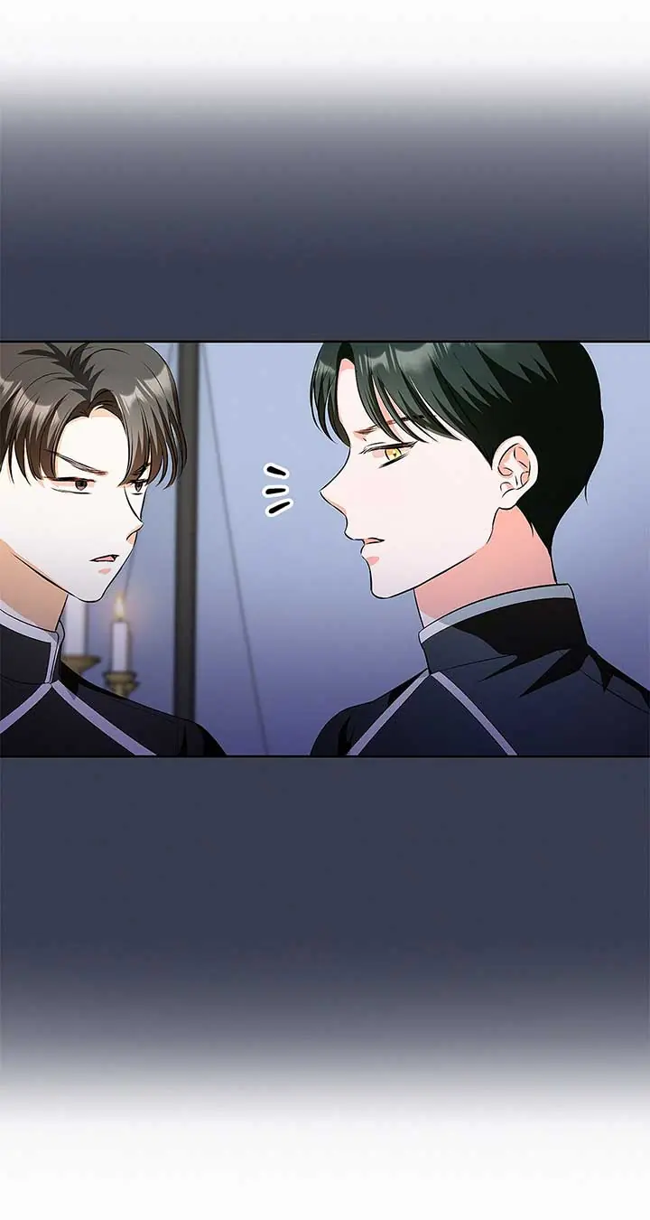 I've Probably Made a Mistake in Getting Married Chapter 36 Page 72