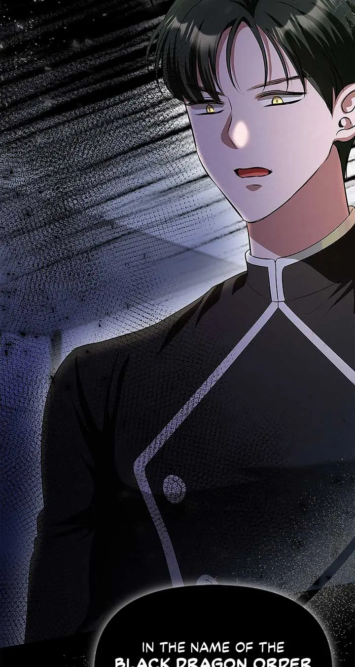 I've Probably Made a Mistake in Getting Married Chapter 36 Page 82