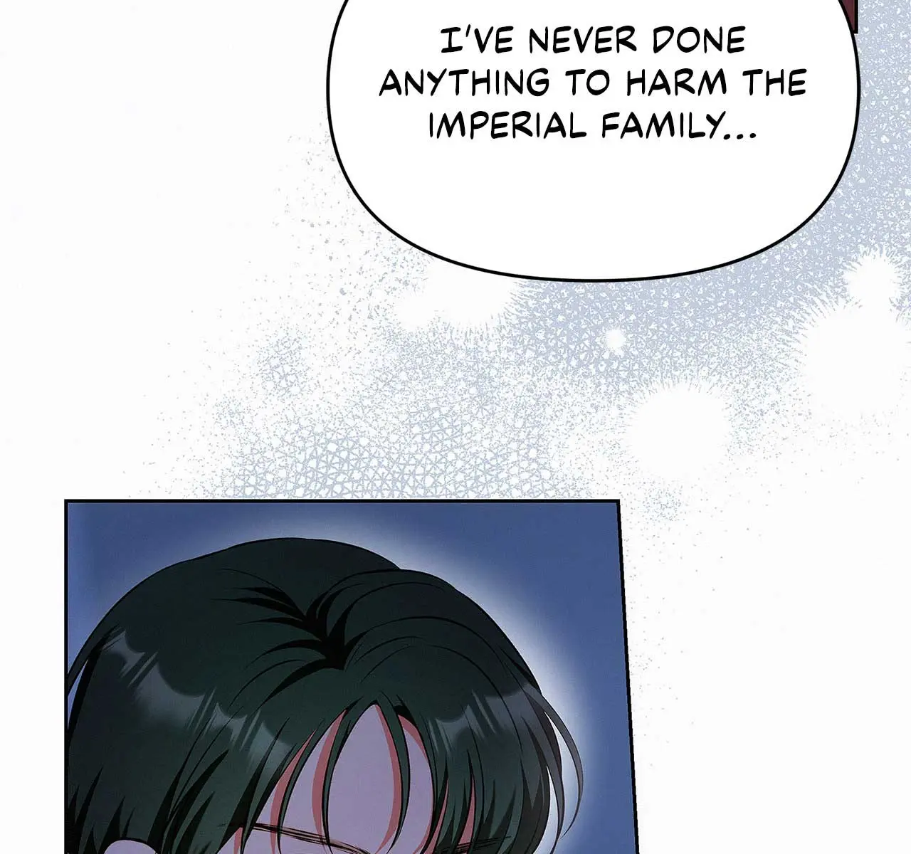 I've Probably Made a Mistake in Getting Married Chapter 37 Page 10