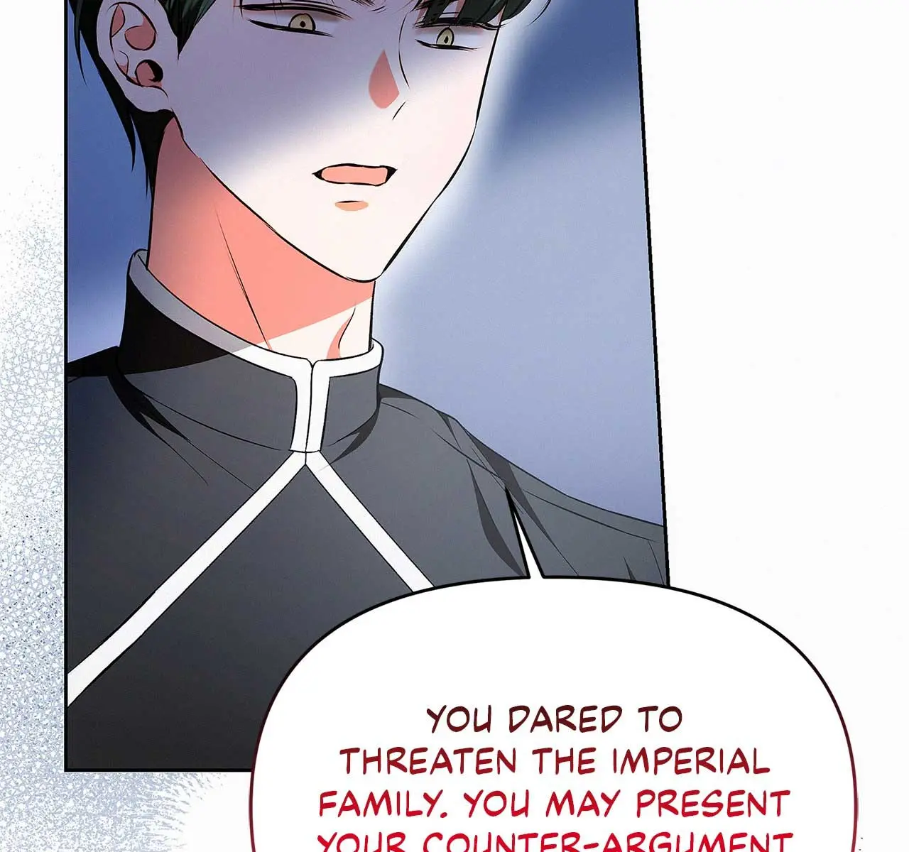 I've Probably Made a Mistake in Getting Married Chapter 37 Page 11