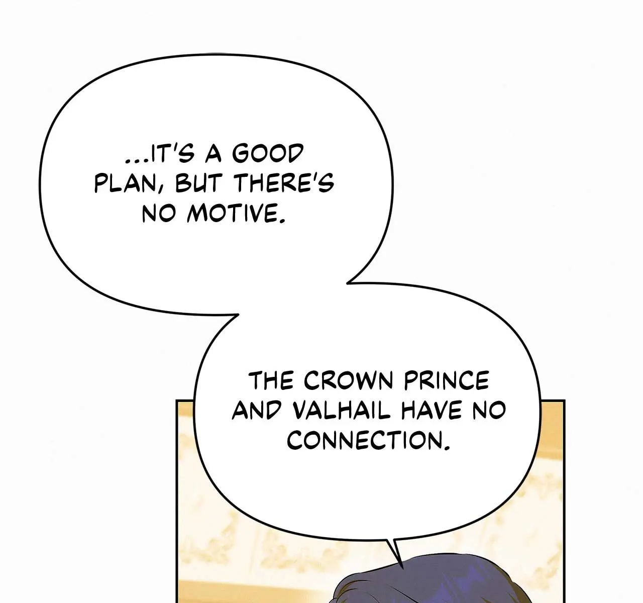 I've Probably Made a Mistake in Getting Married Chapter 37 Page 58