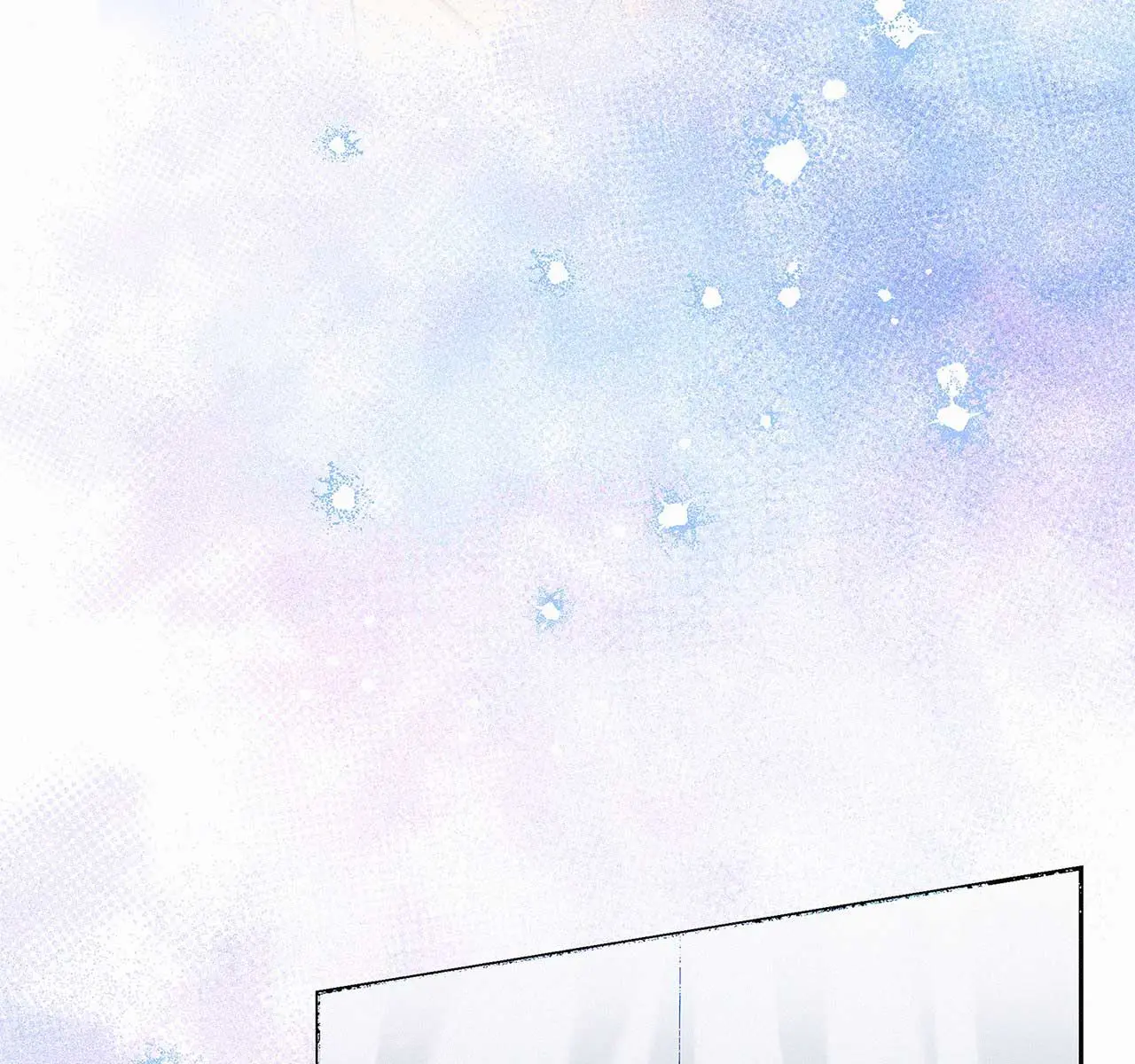 I've Probably Made a Mistake in Getting Married Chapter 37 Page 117