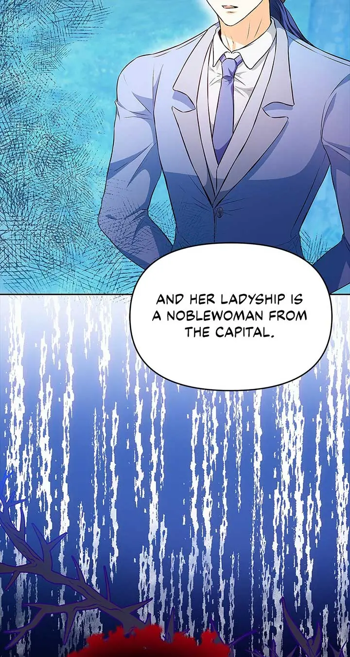 I've Probably Made a Mistake in Getting Married Chapter 38 Page 12