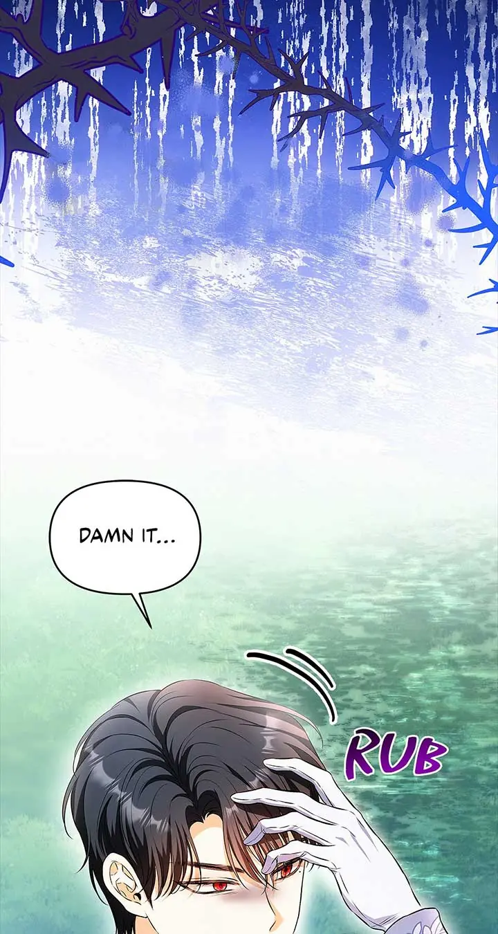 I've Probably Made a Mistake in Getting Married Chapter 38 Page 14