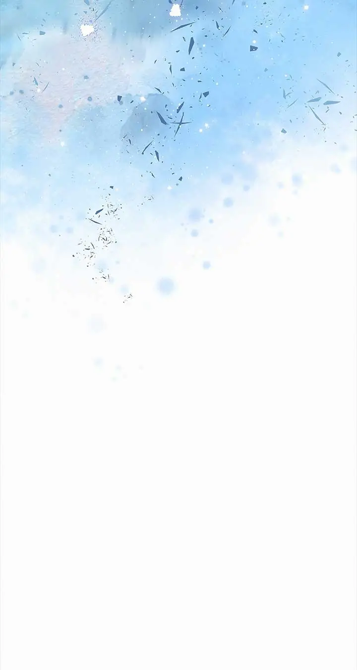 I've Probably Made a Mistake in Getting Married Chapter 38 Page 18