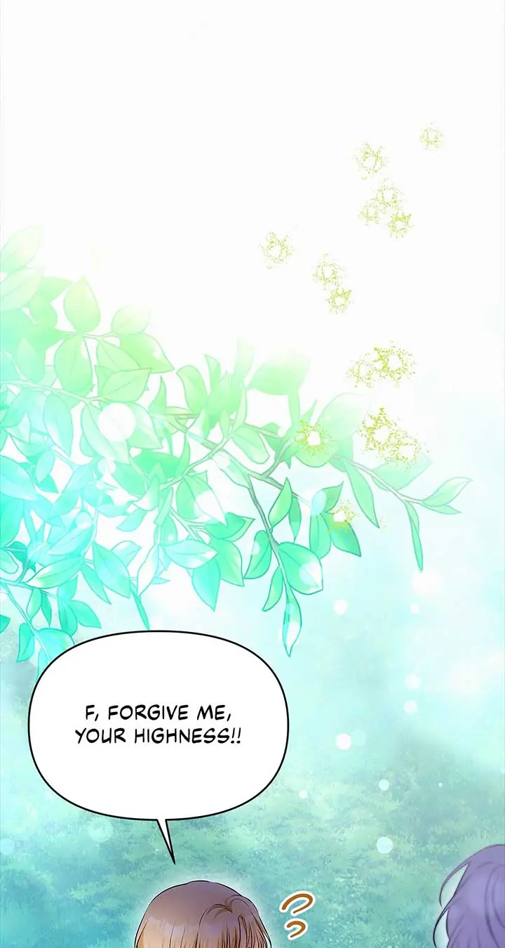 I've Probably Made a Mistake in Getting Married Chapter 38 Page 21