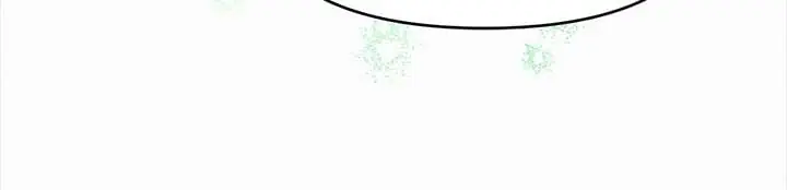 I've Probably Made a Mistake in Getting Married Chapter 38 Page 26