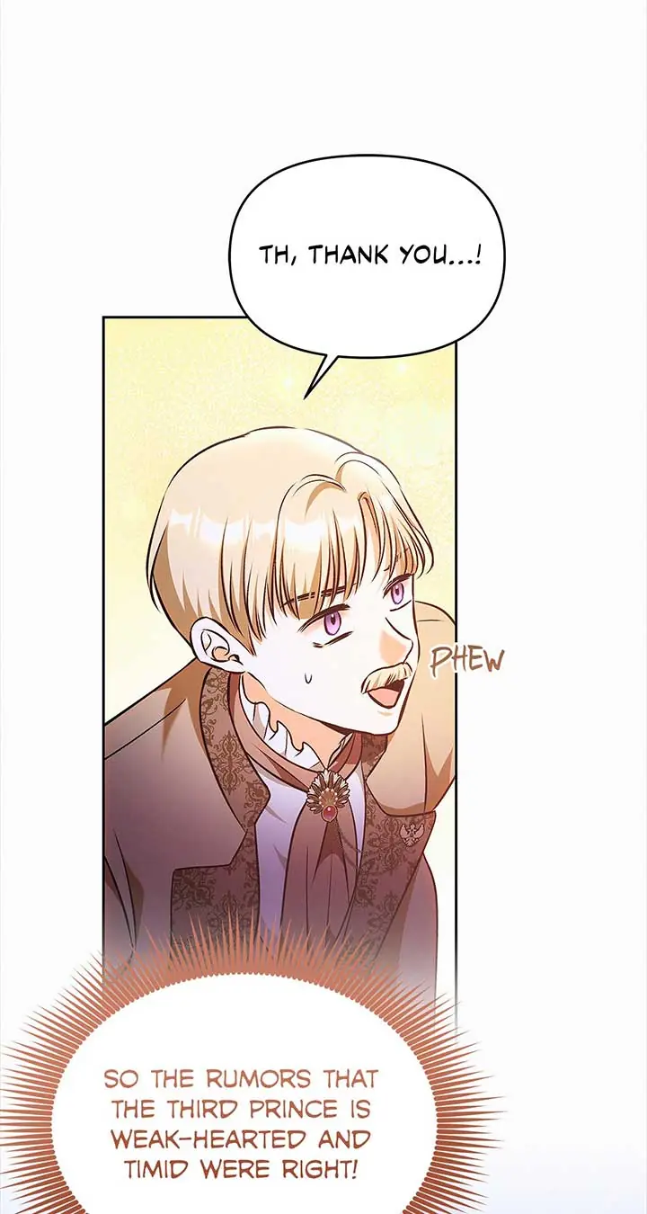I've Probably Made a Mistake in Getting Married Chapter 38 Page 27