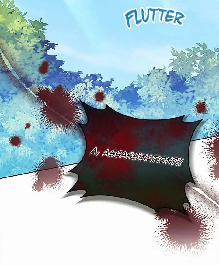 I've Probably Made a Mistake in Getting Married Chapter 38 Page 41