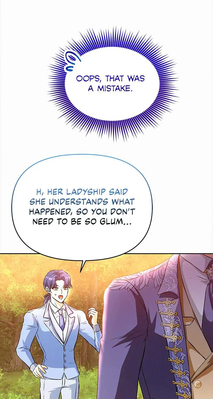 I've Probably Made a Mistake in Getting Married Chapter 38 Page 70