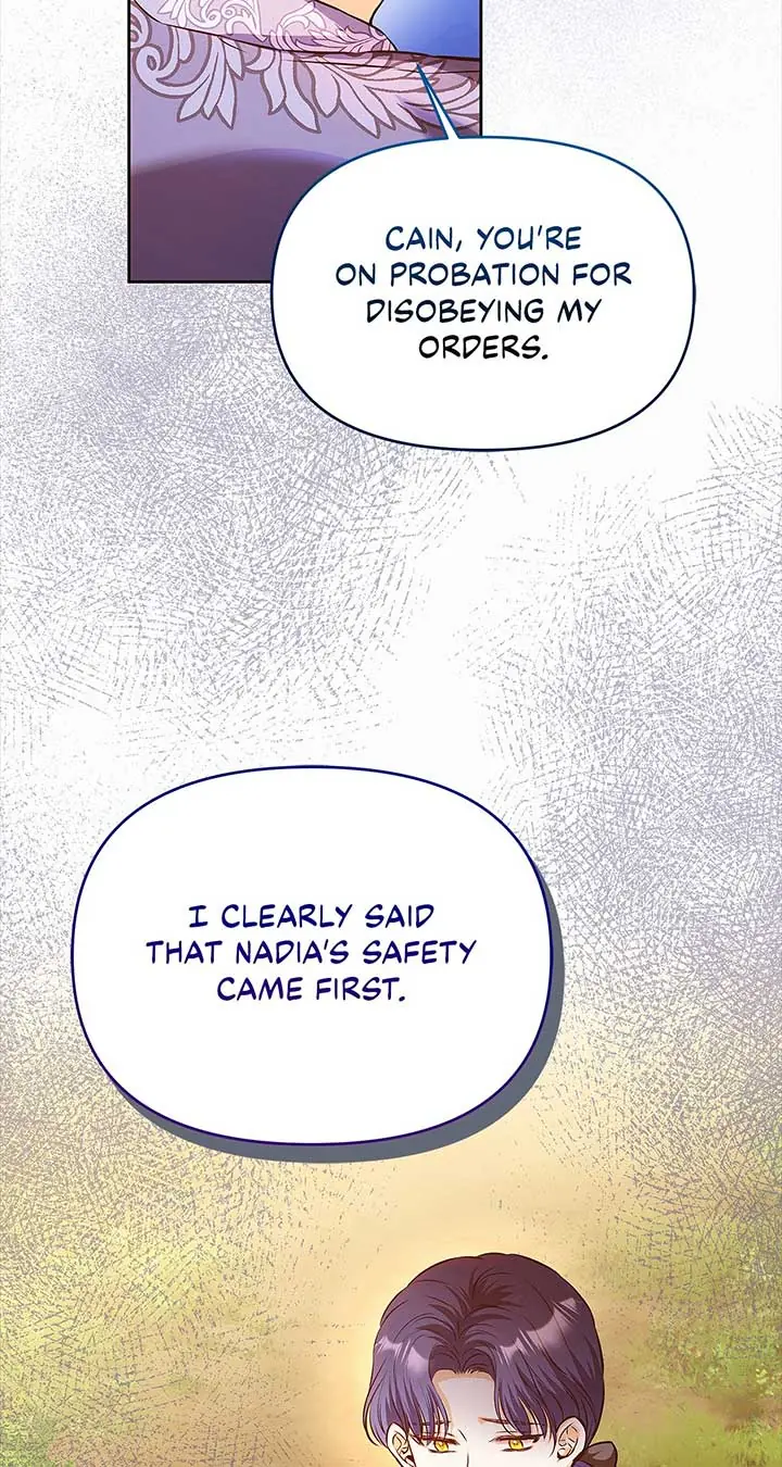 I've Probably Made a Mistake in Getting Married Chapter 38 Page 72