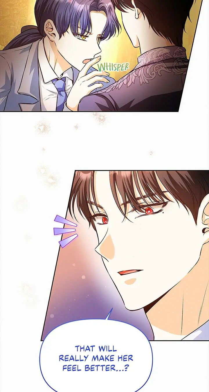 I've Probably Made a Mistake in Getting Married Chapter 38 Page 75