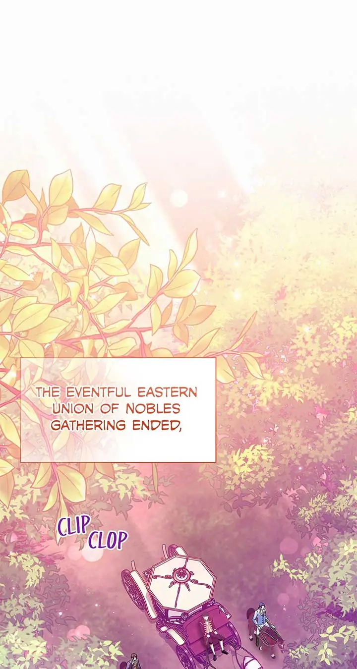 I've Probably Made a Mistake in Getting Married Chapter 39 Page 2