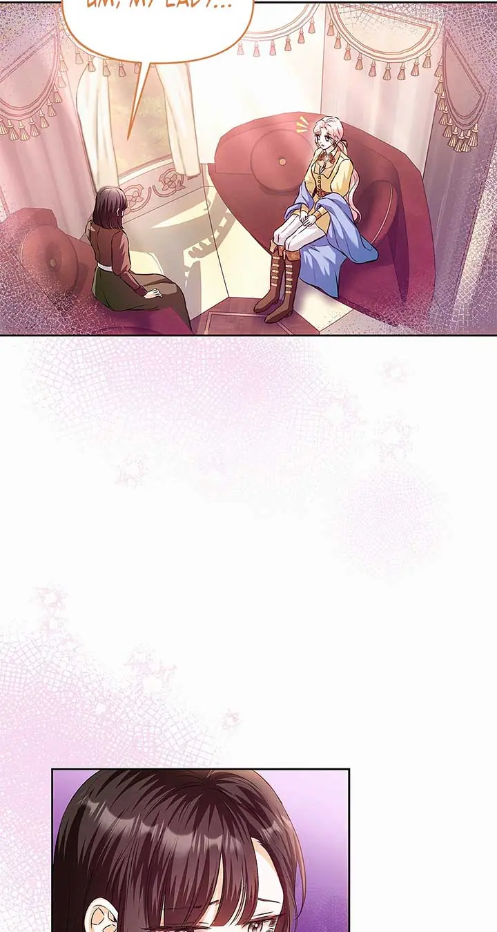 I've Probably Made a Mistake in Getting Married Chapter 39 Page 4