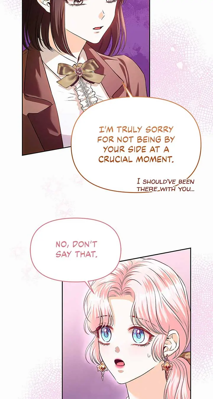 I've Probably Made a Mistake in Getting Married Chapter 39 Page 5