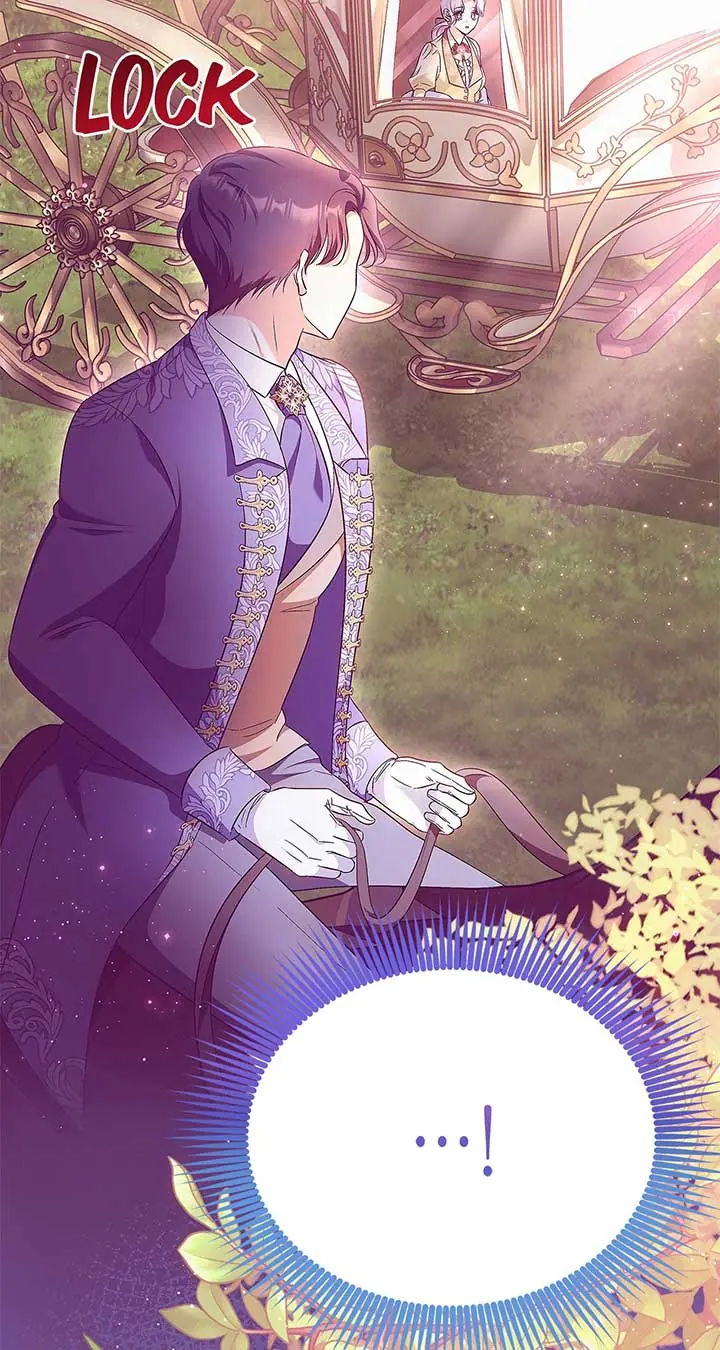 I've Probably Made a Mistake in Getting Married Chapter 39 Page 12
