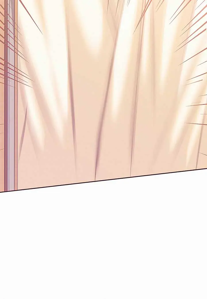 I've Probably Made a Mistake in Getting Married Chapter 39 Page 16