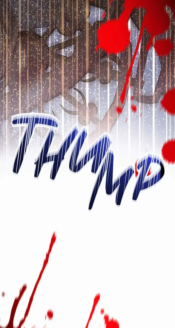 I've Probably Made a Mistake in Getting Married Chapter 39 Page 41