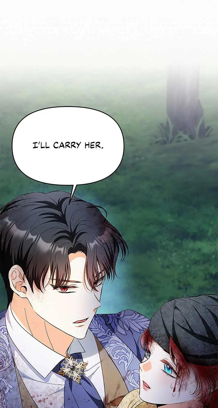 I've Probably Made a Mistake in Getting Married Chapter 39 Page 71