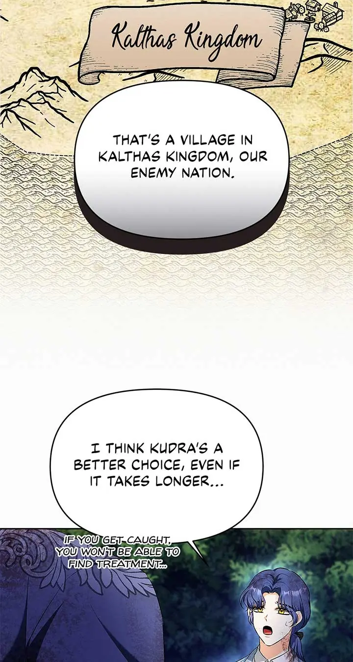 I've Probably Made a Mistake in Getting Married Chapter 39 Page 76