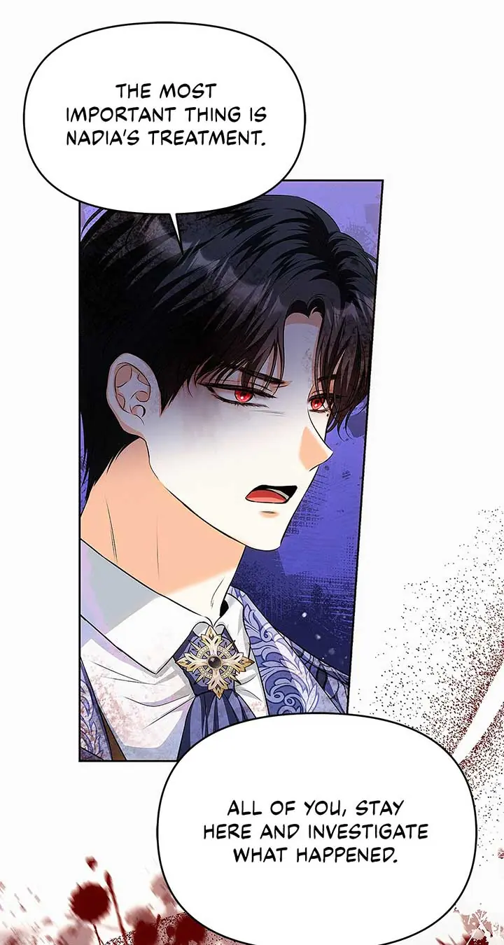 I've Probably Made a Mistake in Getting Married Chapter 39 Page 78