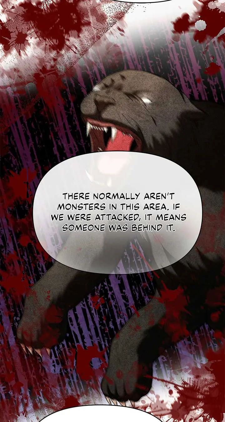 I've Probably Made a Mistake in Getting Married Chapter 39 Page 79