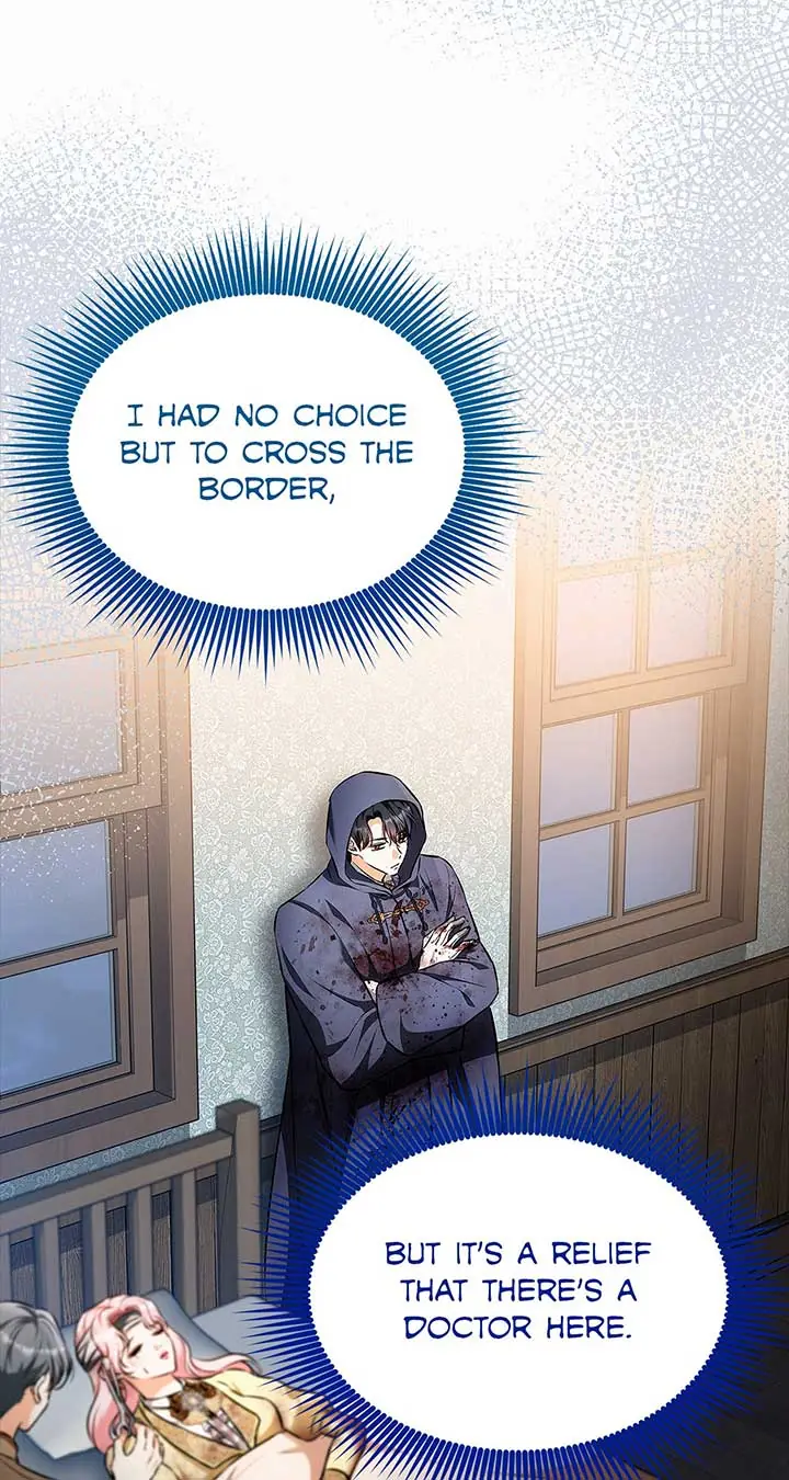 I've Probably Made a Mistake in Getting Married Chapter 40 Page 18