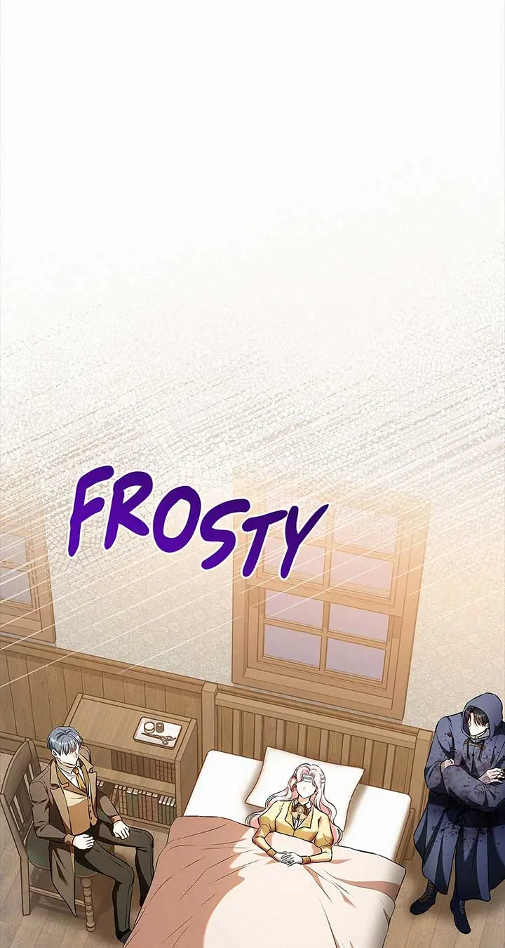 I've Probably Made a Mistake in Getting Married Chapter 40 Page 25