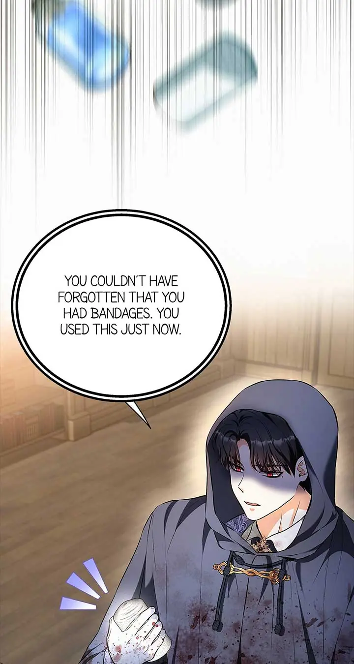 I've Probably Made a Mistake in Getting Married Chapter 40 Page 30
