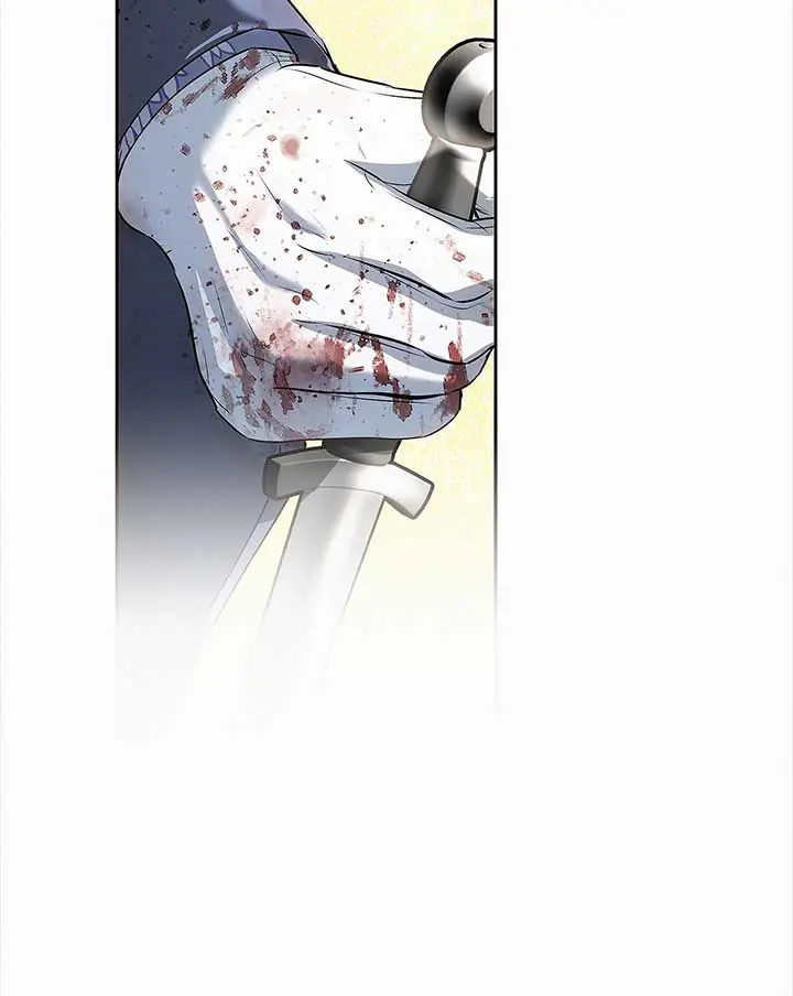 I've Probably Made a Mistake in Getting Married Chapter 40 Page 43