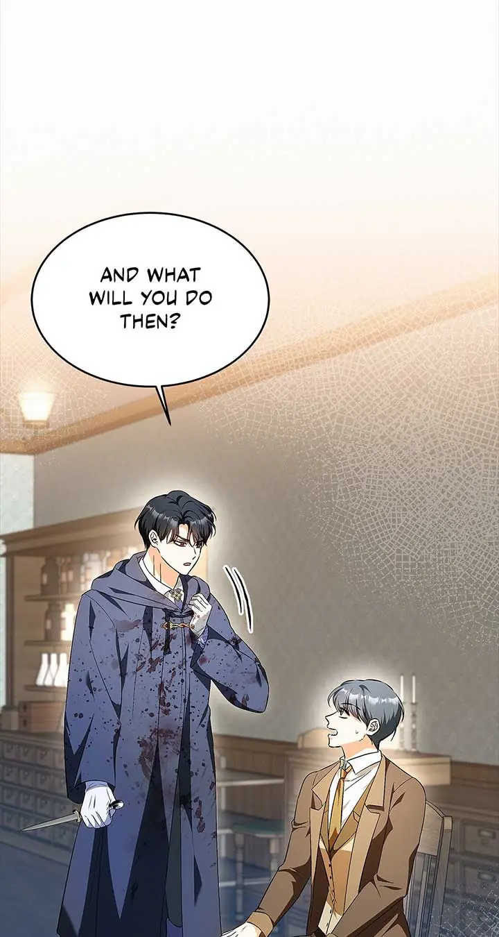 I've Probably Made a Mistake in Getting Married Chapter 40 Page 44