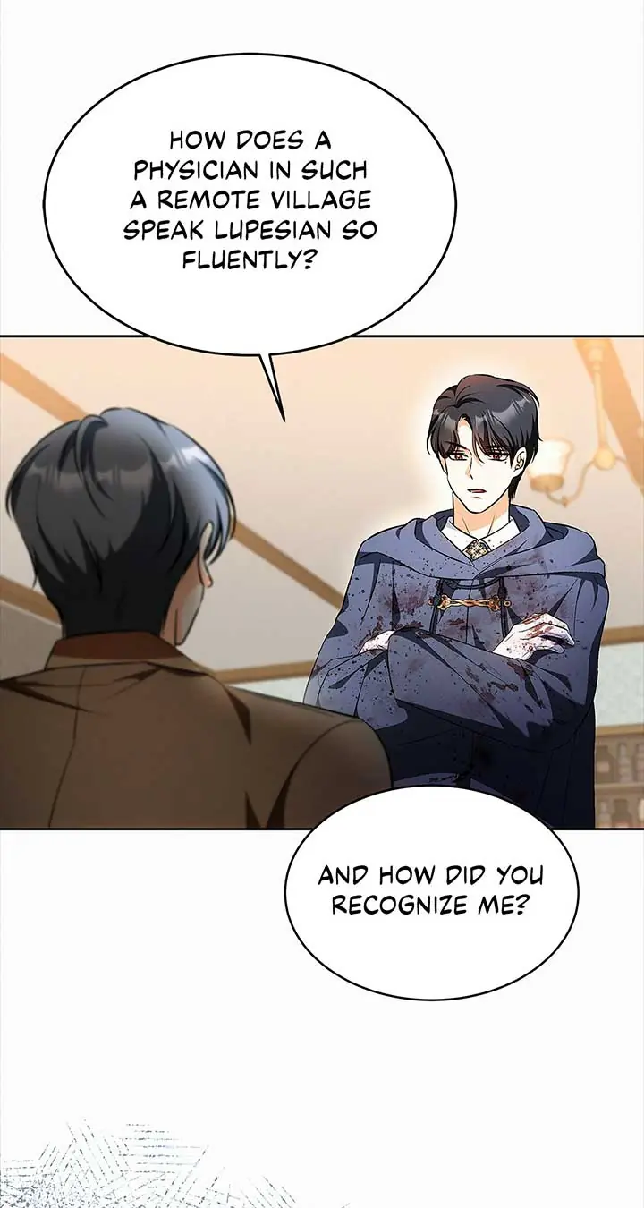 I've Probably Made a Mistake in Getting Married Chapter 40 Page 51